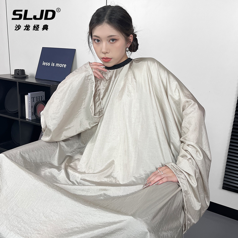 加长围布潮高档专用袖子美发