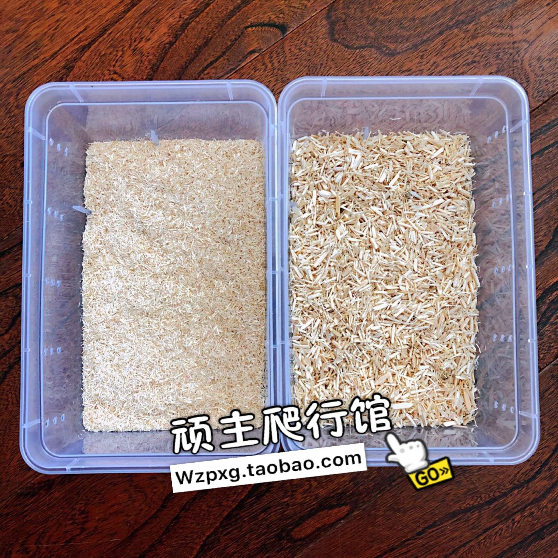 宠物蛇玉米蛇白杨木屑保温垫材王蛇玩具蛇爬虫爬宠用|msdalam kategori haiwan peliharaan/makanan haiwan dan bekalan, Reptilia/Serangga dan bekalan Ming, Reptilia/Peralatan serangga Ming - dari Buy2taobao.com untuk memberikan perkhidmatan ejen Taobao profesional membeli