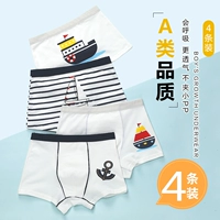 Трусы для мальчиков, детские шорты, хлопковые штаны, подходит для подростков, 3-5-12 лет