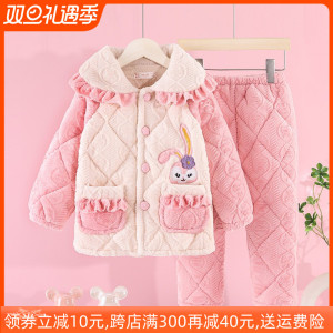 小女孩子法兰绒三层夹棉加厚款睡衣冬季保暖套装中大儿童家居服宝