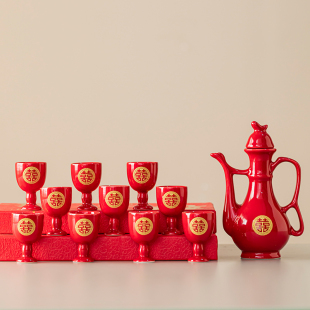 结婚敬酒杯婚礼交杯分酒器套装婚礼宴敬酒壶交杯酒盅中国红酒具