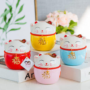 中式创意陶瓷招财猫喜糖盒结婚满月百天伴手礼盒生日糖罐婚庆用品