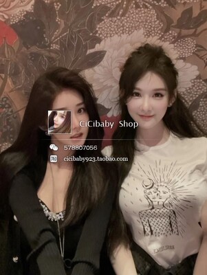 的短款印花上衣月牙T恤