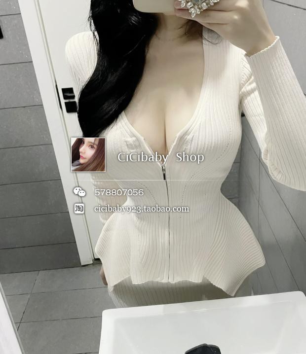 DFAY 娇滴滴～貌美气质佳 两色早秋收腰开衫包臀半身裙针织套装女