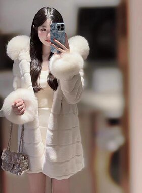 白色兔毛皮草外套女连帽中长款狐狸毛领冬新款毛毛绒貂皮大衣