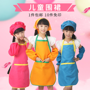 儿童围裙印logo培训班花边定制印字diy围裙幼儿园美术画画罩衣