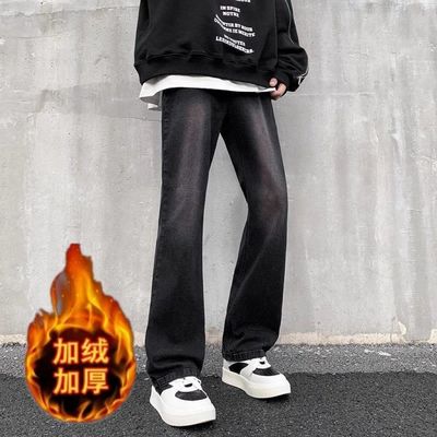 微喇加绒牛仔裤男款渐变休闲直筒修身冬季美式高街潮流百搭裤子