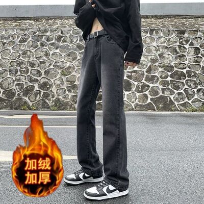 微喇加绒牛仔裤男款渐变休闲直筒修身冬季美式潮流百搭显高裤子