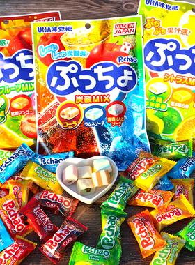 日本进口零食悠哈UHA 3味什锦果汁碳酸味觉糖/糖中糖/夹心软糖90g