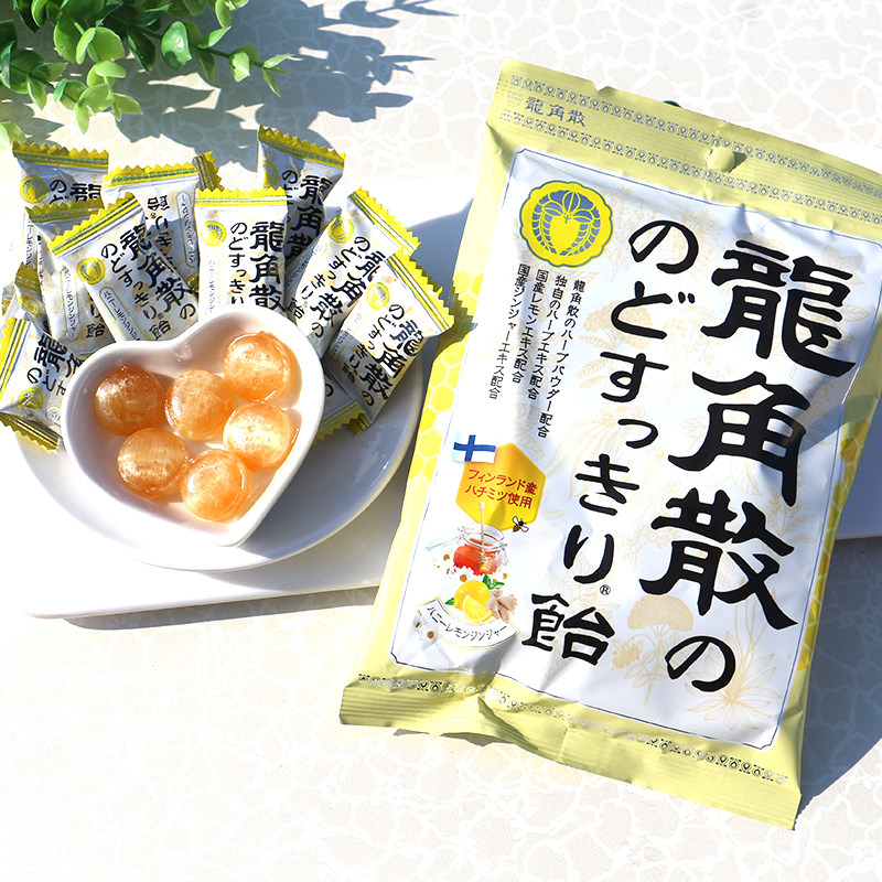 【进口】日本龙角散草本润喉糖蜂蜜柠檬姜汁味69.3g/袋清润硬糖