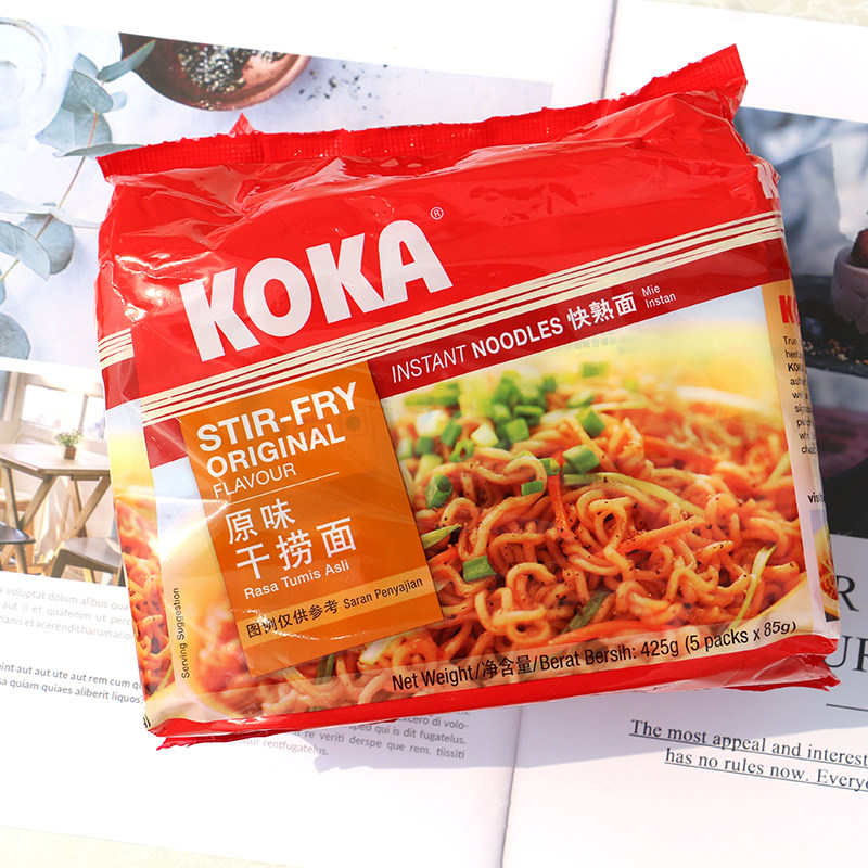 新加坡进口快熟面拉面 koka方便面 炒面炸酱面星洲叻沙汤面425g