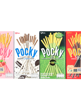泰国进口格力高Pocky草莓/抹茶/巧克力/奶油曲奇涂层饼干休闲零食