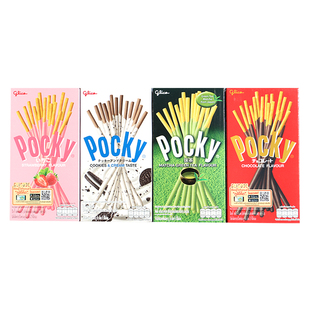 泰国进口格力高Pocky草莓/抹茶/巧克力/奶油曲奇涂层饼干休闲零食