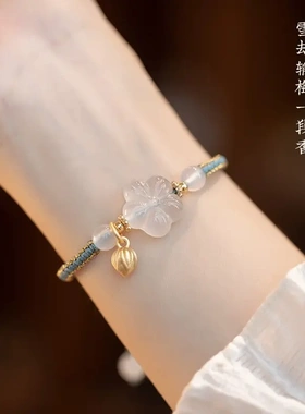 复古天然玛瑙花朵莲蓬手链女手工编织手绳情侣手链可调节闺蜜礼物