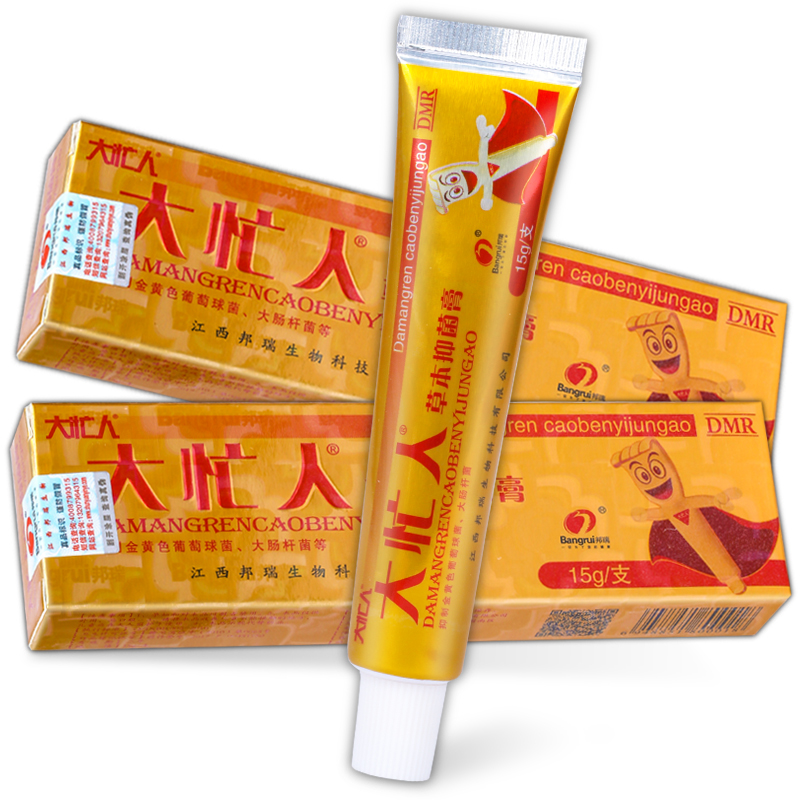 网友分享在meiguo.com的图片