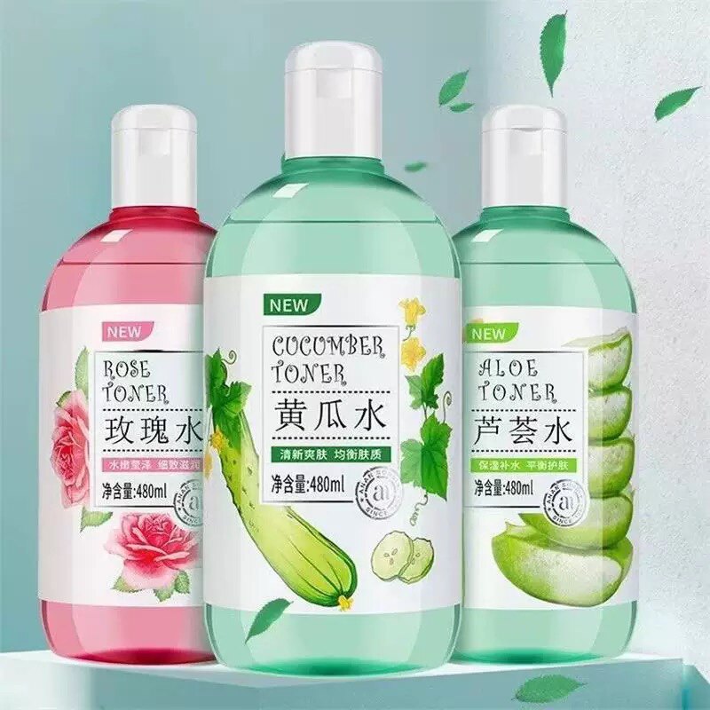 【正品包邮】安安纯新黄瓜水480ml 玫瑰水/芦荟水爽肤补水保湿露