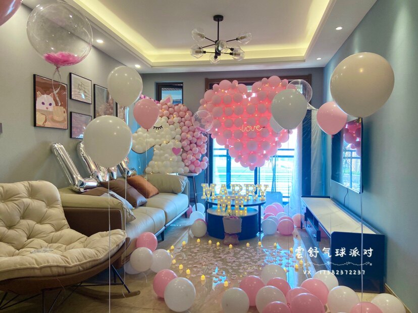家庭客厅酒店包房粉色爱心独角兽求婚告白生日气球布置