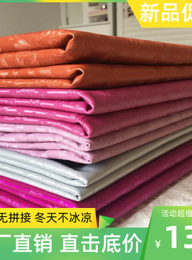 油布家用铺炕床上床单防水布柔软
