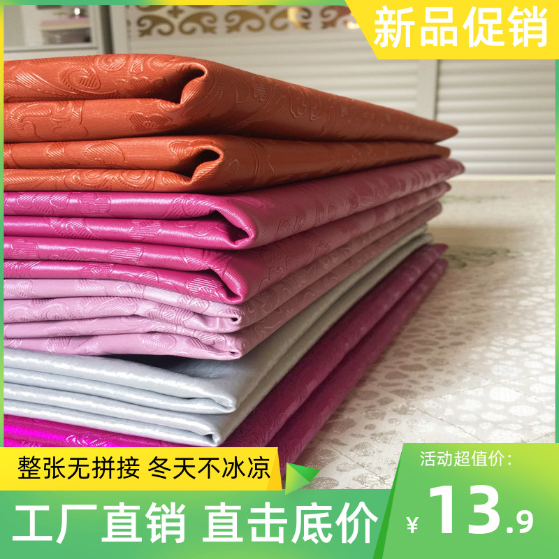 家用成老人免洗柔软可定制铺炕