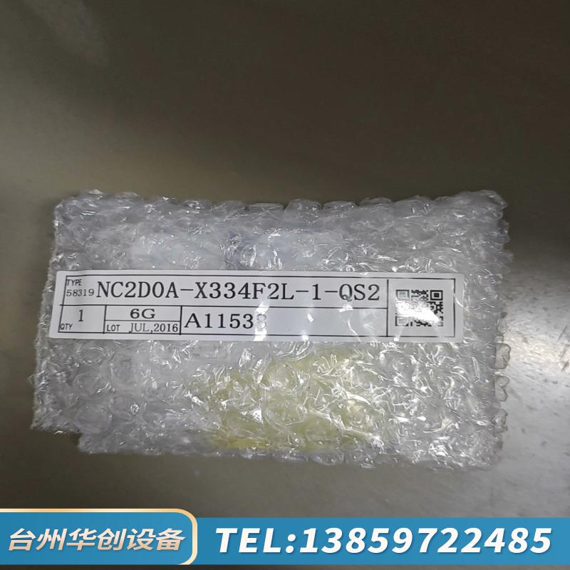 NC2D0A-X334F2L-1-QS2.议价