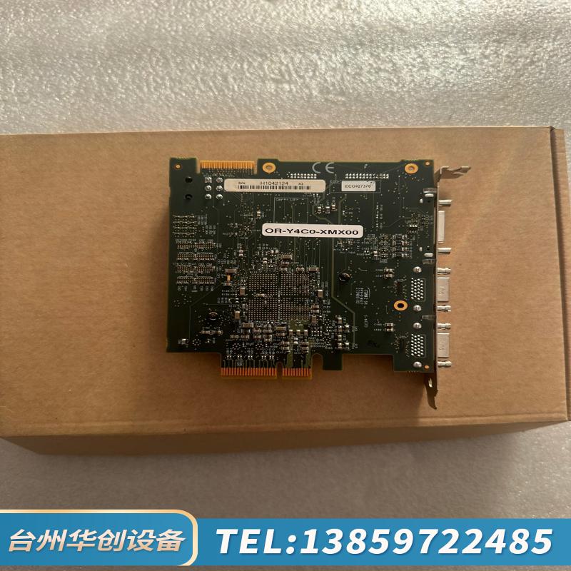 OR-Y4CO-XMX00  DALSA 达尔萨 OR-Y4.议价