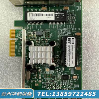 /HP331T 647594-B21 649871-00.议价