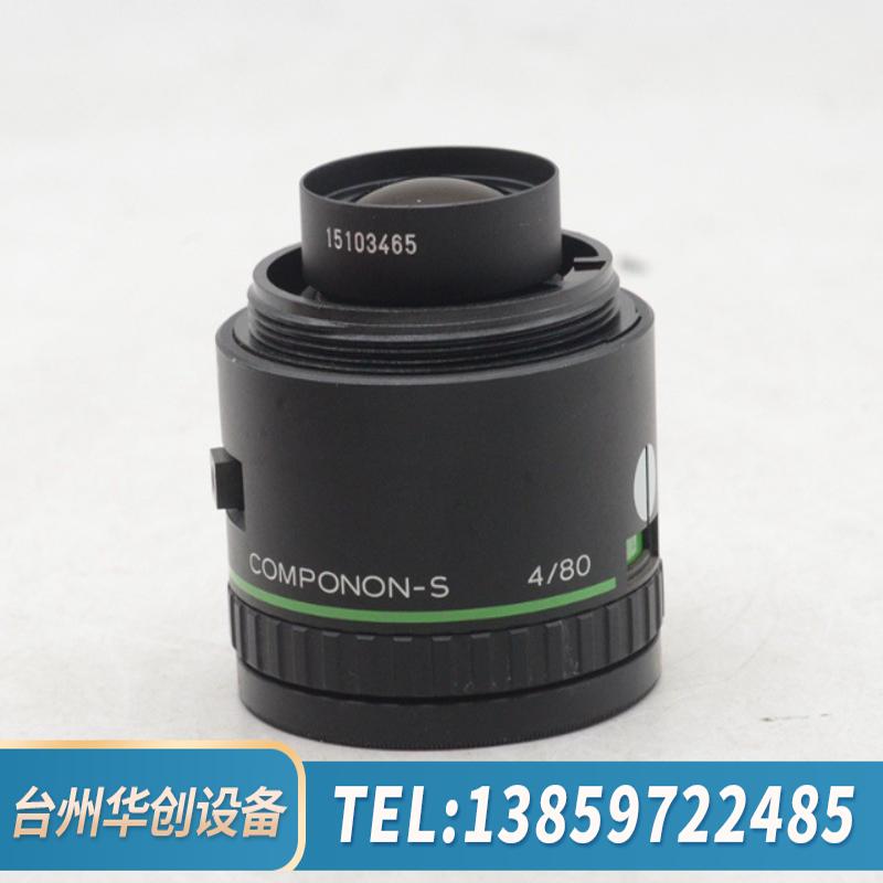 /Schneider-Kreuznach COMPON.议价