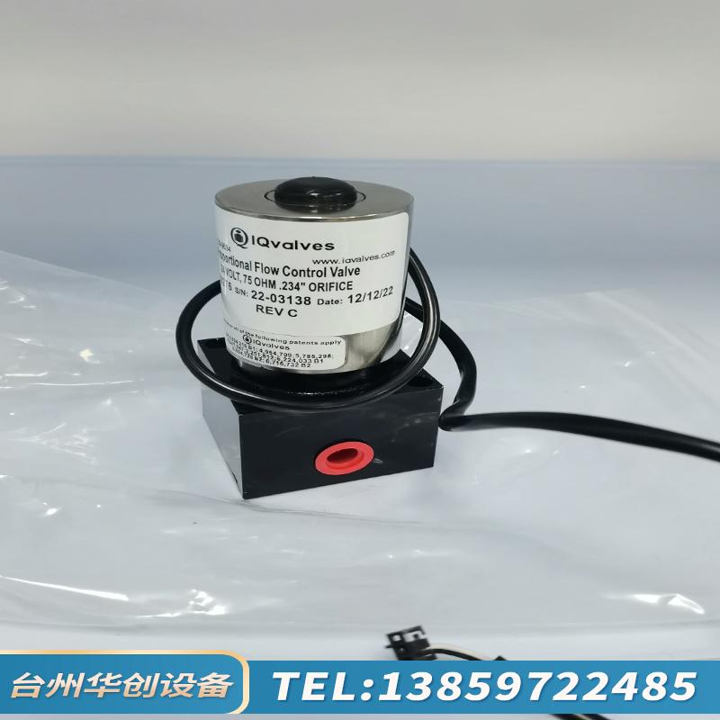 比例阀106470-00,热电颗粒物流量控制阀, 赛默飞世尔.议价