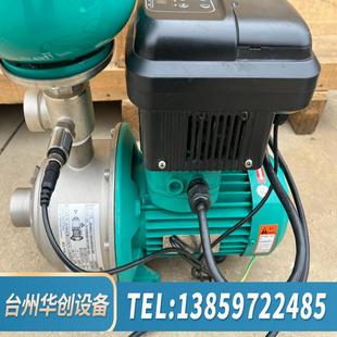 威乐WILO水泵MHI403锈钢全自动变频恒压智能增压泵.议价