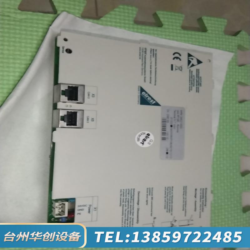 ELREST触摸屏，，产地，型号:24621.议价