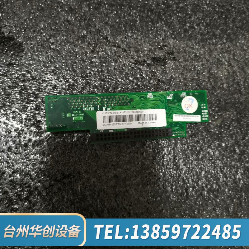 SCSIDE-LVD  SCSI 68针转IDE并口40针硬.议价