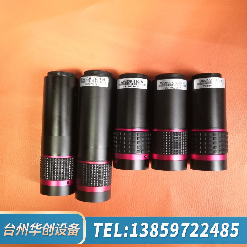 视清WWS系列可调焦系列工业镜头 WWS05-150F.议价