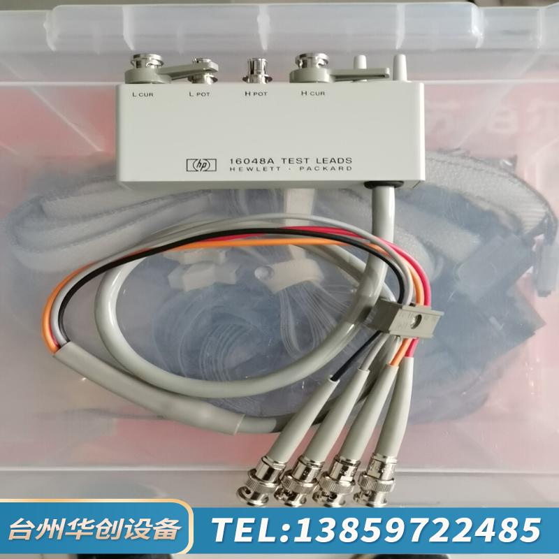 阻抗分析仪           16048A，一次.议价
