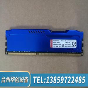 金士顿FURY骇客内存条HX316C10FK2/16.议价