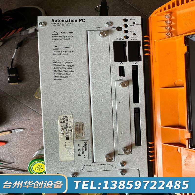 贝加莱工控机Automation PC  5PC810.SX.议价