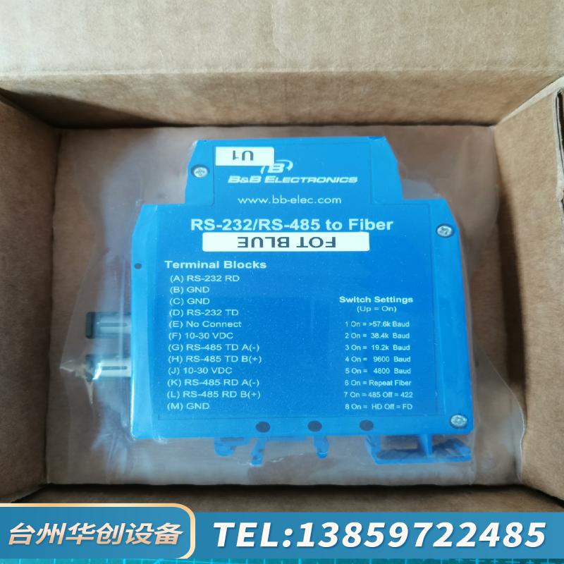 485LDRC9B＆B Electronics爱.议价