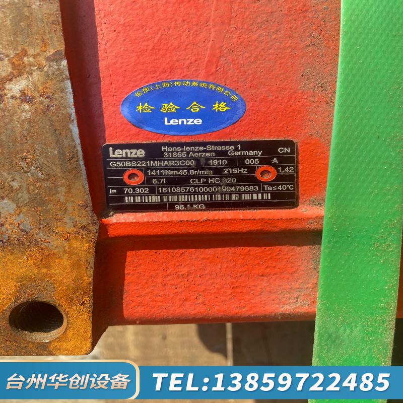 伦茨伺服电机MCS 14P32-SKMP2-Z0F0-STB.议价