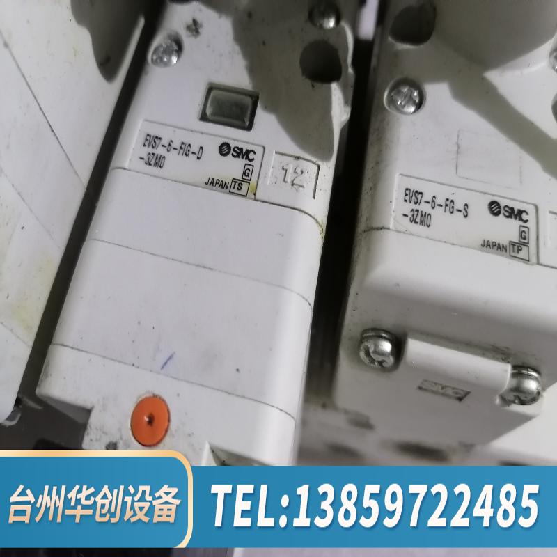 SMCSMC电磁阀EVS7-6-FPG-D-3ZM0.议价