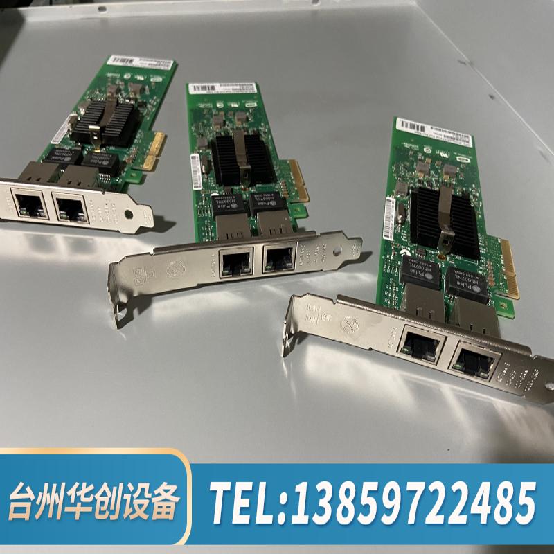 设备工控机拆下 英特尔intel双千兆网卡 工业相机采集.议价