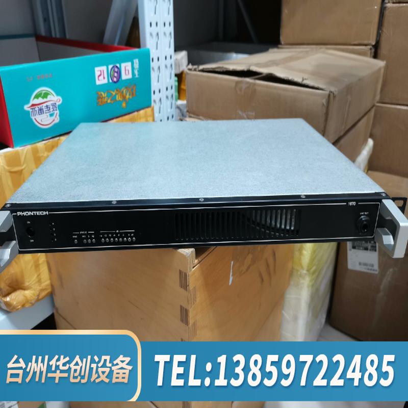 PHONTECH   1670.议价