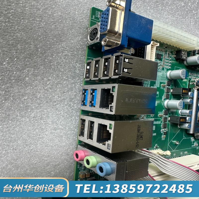 ECS-1829V2NA VER;C10 工控机主板.议价