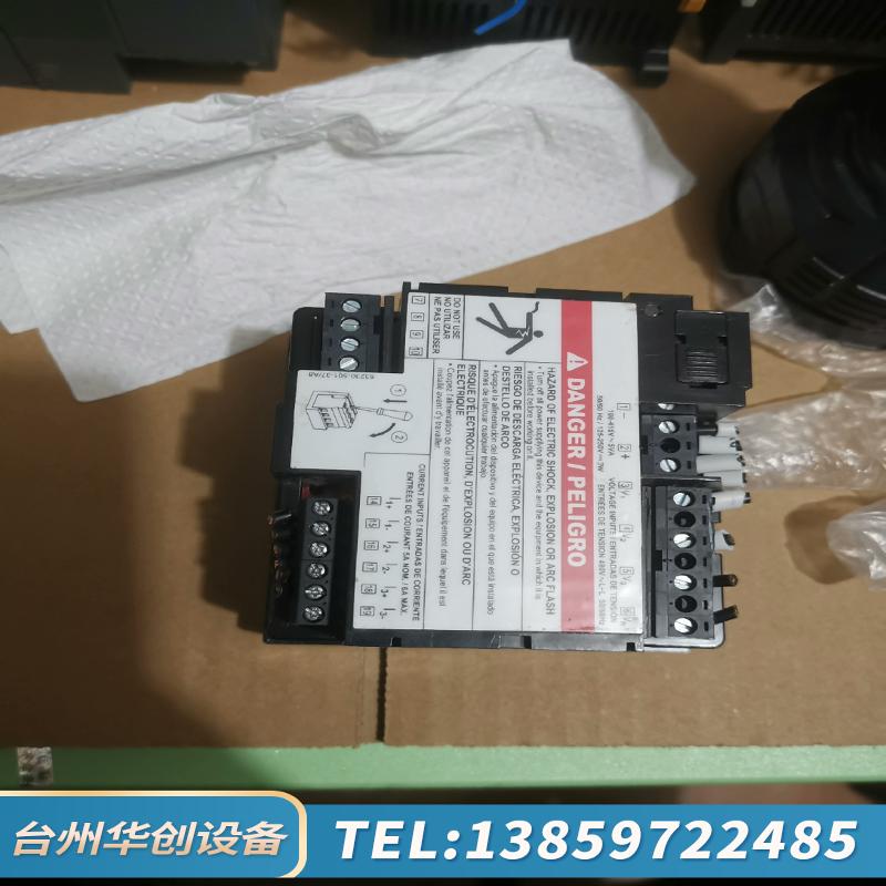 PM700MG表，8，没破损裂.议价