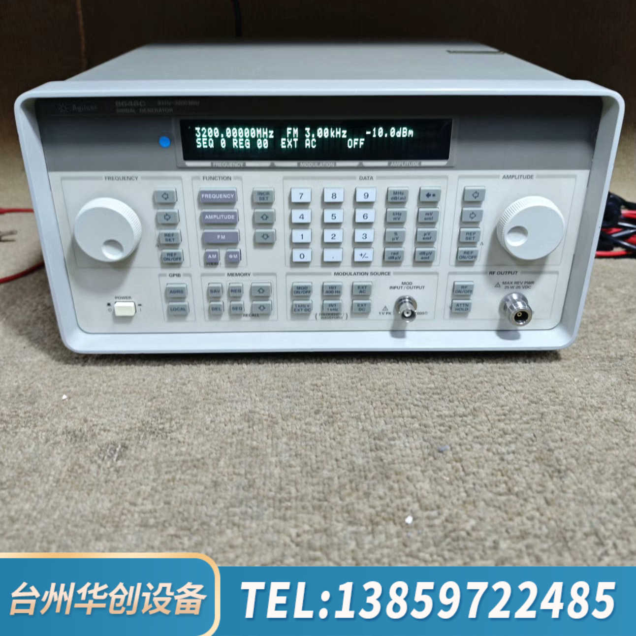 8648C谢频信号源，输出频率9K—3..询价