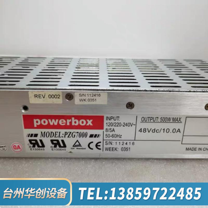 PZG7000POWERBOX工业设备开关电源48V1.议价