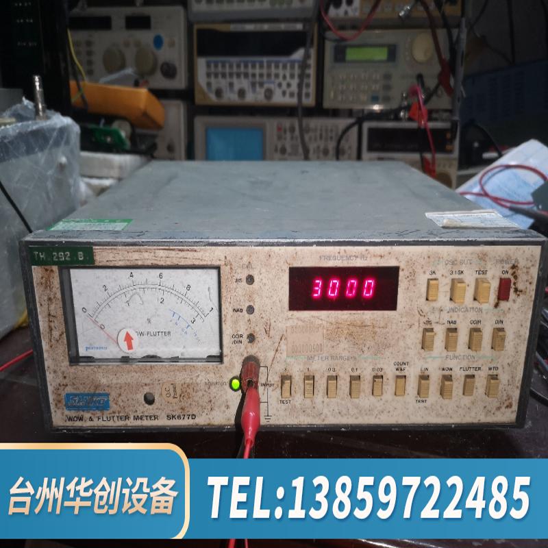 SK677D抖晃仪 卡座仪 非目黑mk-668.议价