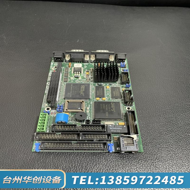 ARCOM Control Systems ELAN-104.议价