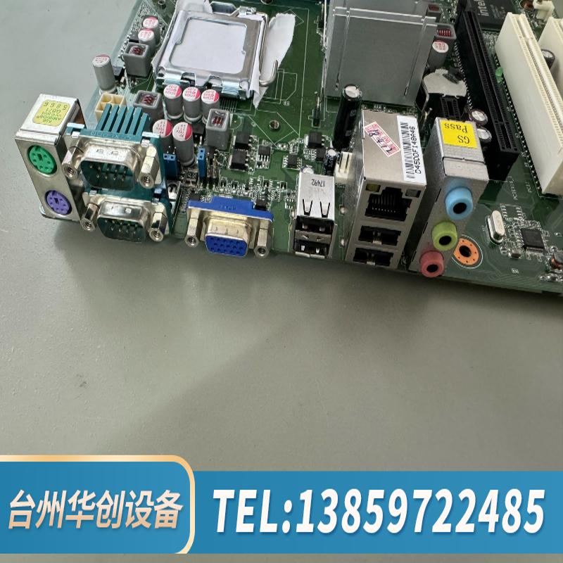 AKMB-G41M Rev.A1工控电脑主板.议价