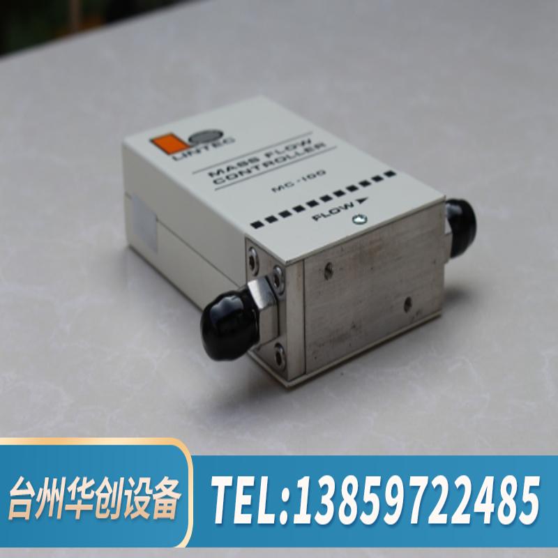 LINTEC MASS FLOW MC-100M高速流.议价