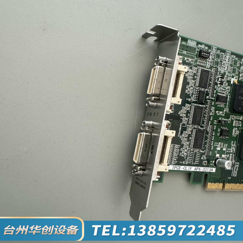 AVAL DATA APX-3313A 图像采集卡.议价