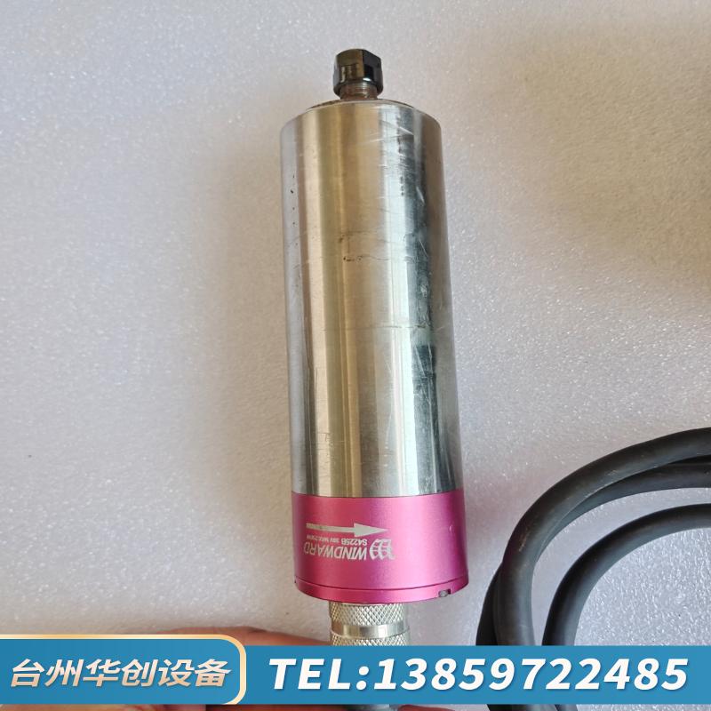 WINDWARD  S4225B 36V MAX250W主轴.议价